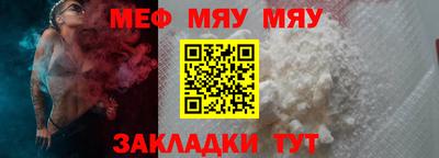 ГАЛЛЮЦИНОГЕННЫЕ ГРИБЫ Берёзовский