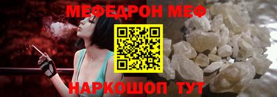 ГАЛЛЮЦИНОГЕННЫЕ ГРИБЫ Берёзовский