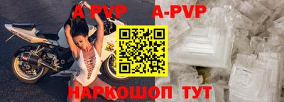 ГАЛЛЮЦИНОГЕННЫЕ ГРИБЫ Берёзовский