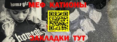 ГАЛЛЮЦИНОГЕННЫЕ ГРИБЫ Берёзовский