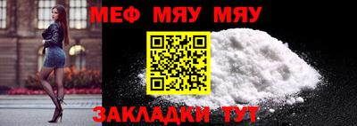 ГАЛЛЮЦИНОГЕННЫЕ ГРИБЫ Берёзовский