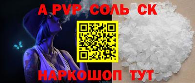 ГАЛЛЮЦИНОГЕННЫЕ ГРИБЫ Берёзовский