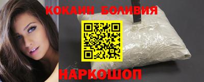 ГАЛЛЮЦИНОГЕННЫЕ ГРИБЫ Берёзовский