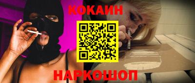 ГАЛЛЮЦИНОГЕННЫЕ ГРИБЫ Берёзовский