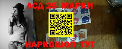 прущая мука Бийск