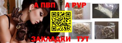 соль курить ск Кизляр