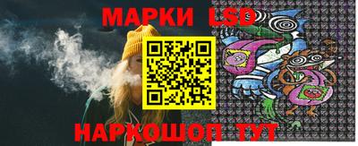прущая мука Бийск