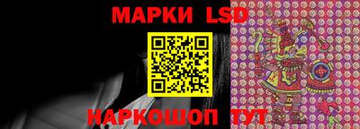 прущая мука Бийск