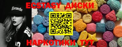 ГАЛЛЮЦИНОГЕННЫЕ ГРИБЫ Берёзовский