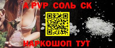 ГАЛЛЮЦИНОГЕННЫЕ ГРИБЫ Берёзовский