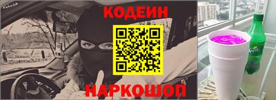 ГАЛЛЮЦИНОГЕННЫЕ ГРИБЫ Берёзовский