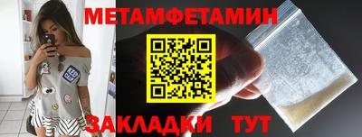 ГАЛЛЮЦИНОГЕННЫЕ ГРИБЫ Берёзовский