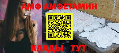 ГАЛЛЮЦИНОГЕННЫЕ ГРИБЫ Берёзовский