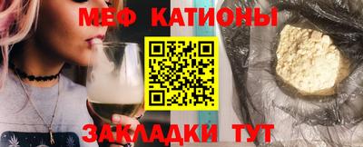индика Беслан