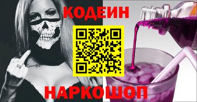 индика Беслан