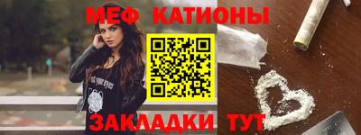 ГАЛЛЮЦИНОГЕННЫЕ ГРИБЫ Берёзовский