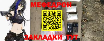 ГАЛЛЮЦИНОГЕННЫЕ ГРИБЫ Берёзовский